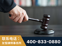 嵊州-“易通贷平台”非法吸收公众存款案-郑祥律师