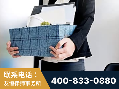嵊州-刑事辩护律师