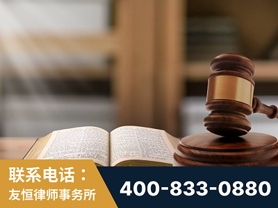 嵊州-刑事律师