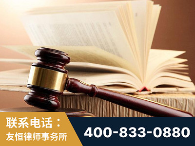 嵊州-杨凌波律师