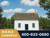嵊州-外籍继承人推翻八份遗嘱案-杨凌波律师