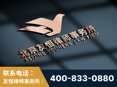 嵊州-企业展示图